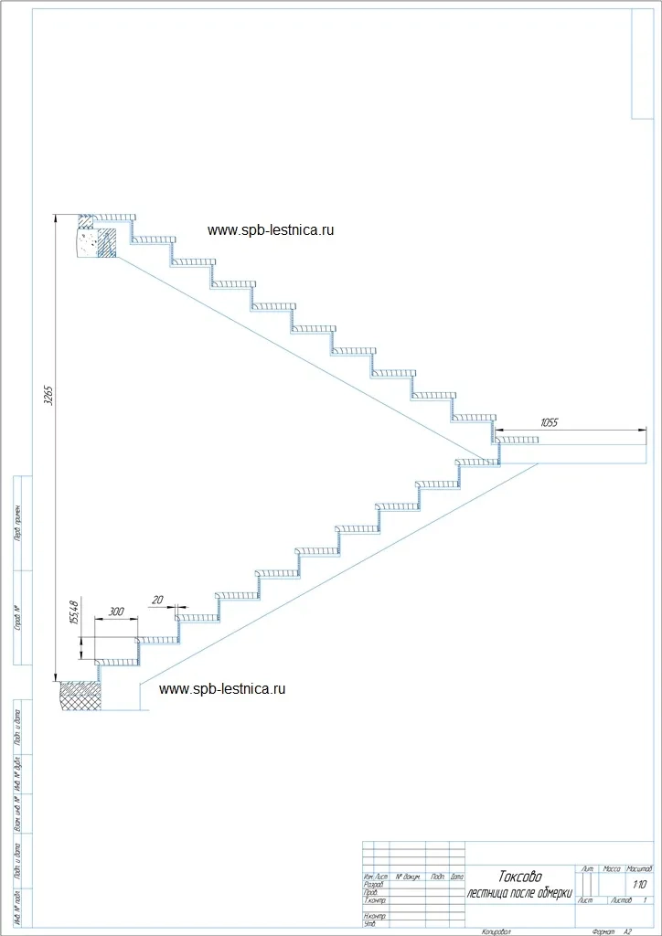чертежи с размерами бетонной лестницы