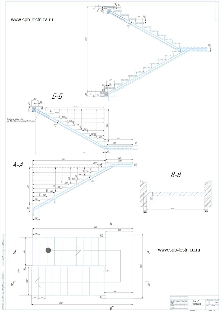 чертежи с размерами бетонной лестницы