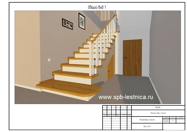 чертежи и дизайн отделки бетонной лестницы