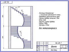 чертежи ступеней и площадок для 2 винтовых лестниц