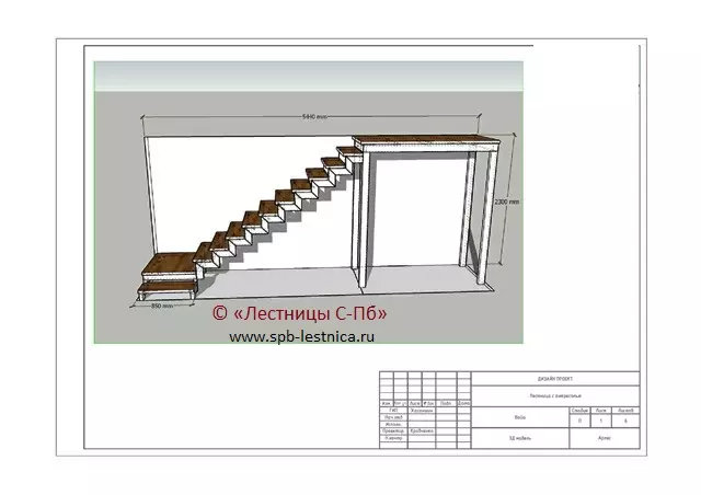 металлическая лестница с 12 ступенями и 2 площадками