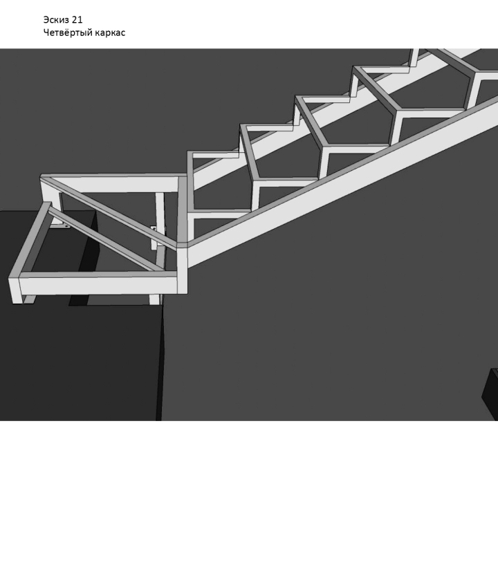 Проект металлических лестниц