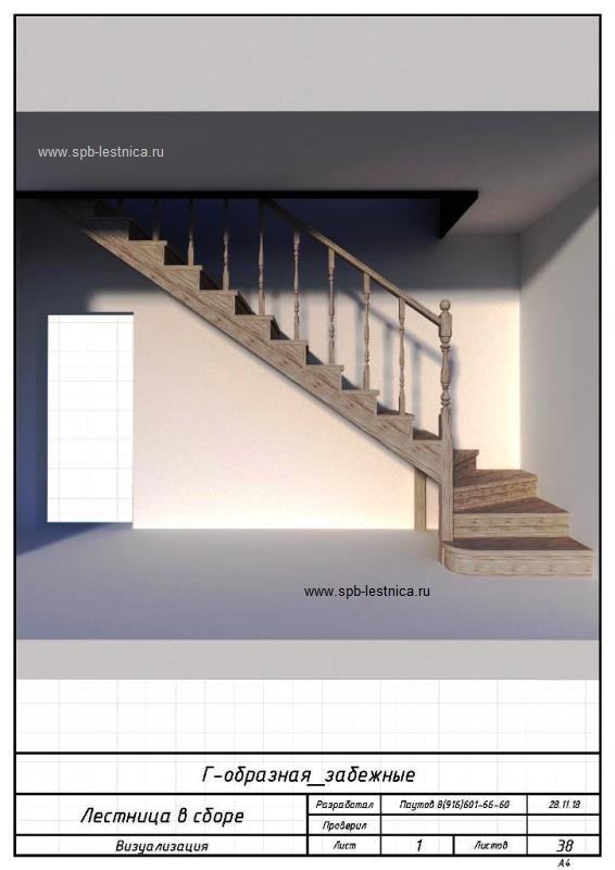 дизайн проект лестницы с забежными ступенями