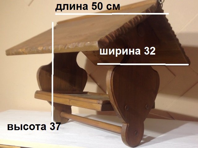 деревянная кормушка для птиц и белок
