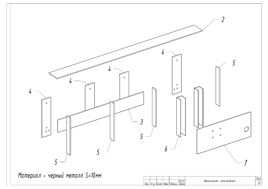дизайн проект лестницы на монокосоуре из металла с отделкой деревом